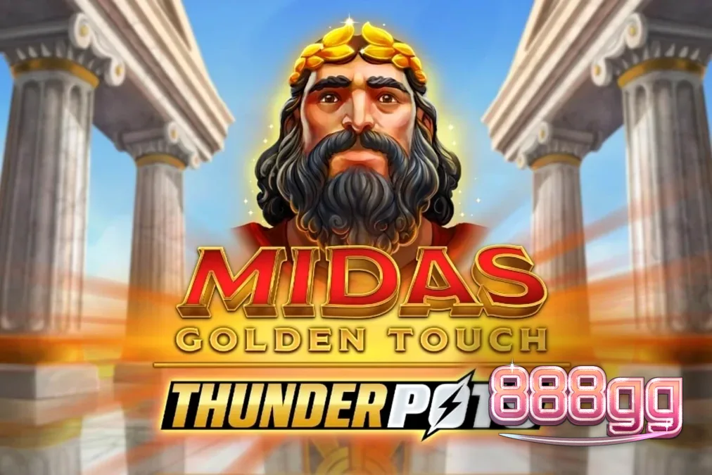 Interface do jogo Midas Golden Touch: Thunder Pots com baús dourados