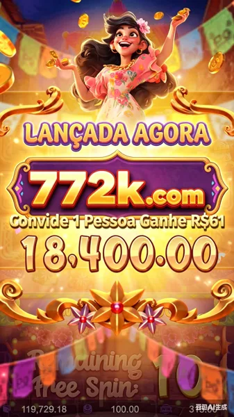 772K Login Resmi APK 2026